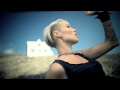 Cosmic Gate - Be Your Sound feat. Emma Hewitt